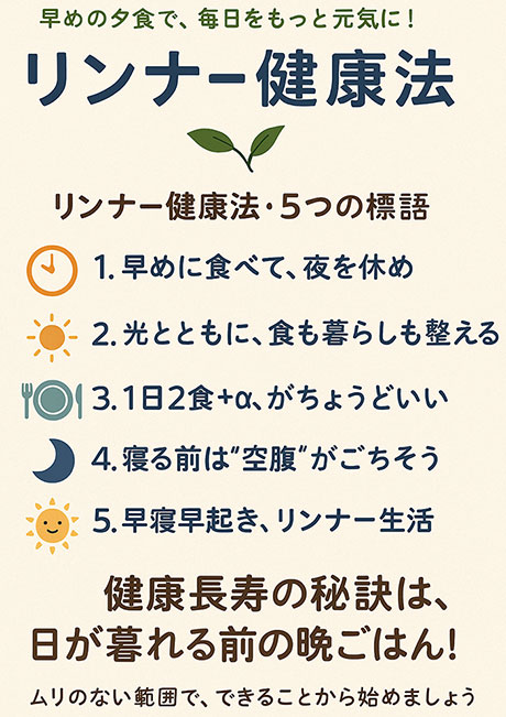 針を浅く刺す、深く刺す