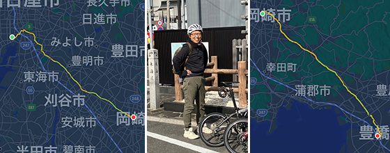 夫婦で東海道五拾三次サイクリングチャレンジ